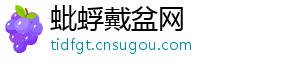 曼晚预测阿莫林首战首发德里赫特马奎利马三中卫阿马德拉10在列-蚍蜉戴盆网